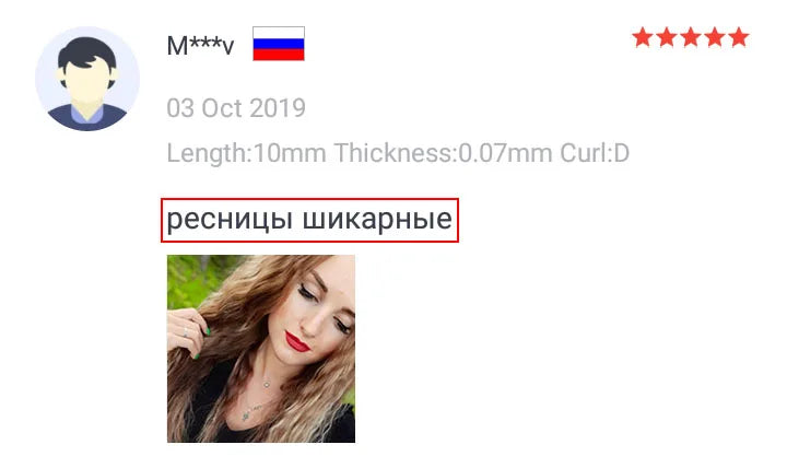 Kimcci 60 Bundles Mink Eyelash Extension Natural 3D Russian Volume Faux Eyelashes Individual 20D Cluster Lashes Makeup Cilia