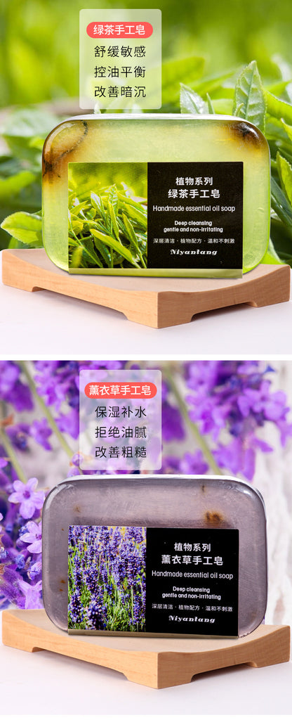 Handmade Plant Essential Oil Soap Natural Calendula , Marigold ,Lavender, Osmanthus Fragrans Soap Herbal Soap