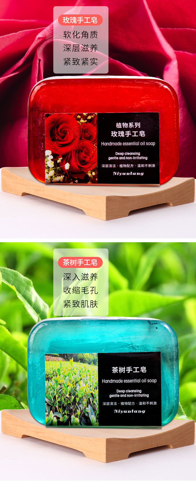 Handmade Plant Essential Oil Soap Natural Calendula , Marigold ,Lavender, Osmanthus Fragrans Soap Herbal Soap