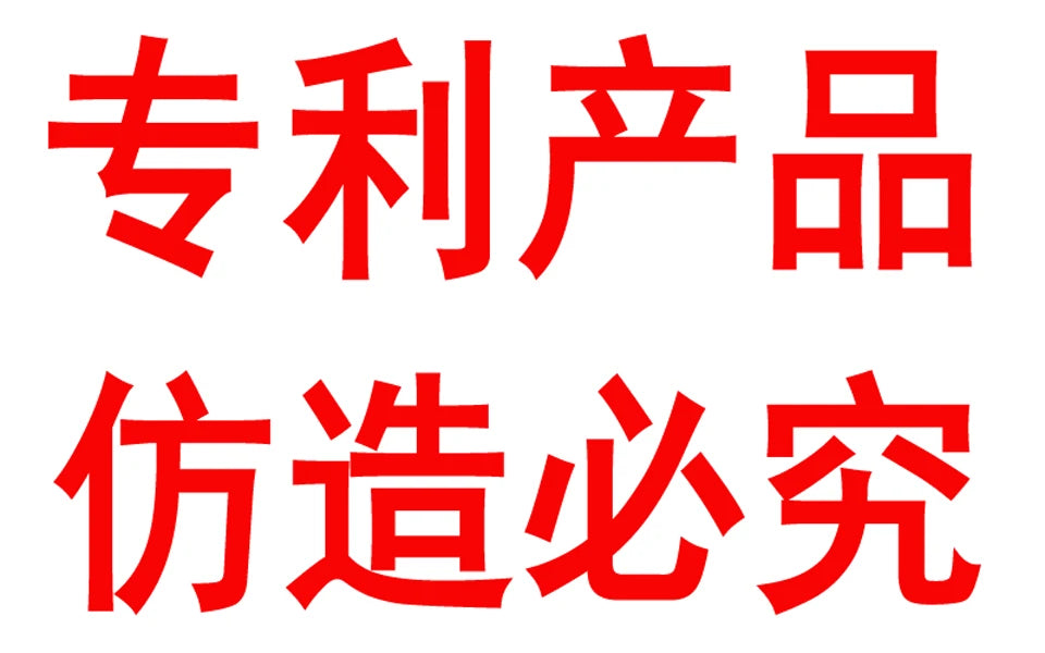 Yeet Red Shades Jey Uso Sunglasses for adult New WWE Shop Main Event Replica