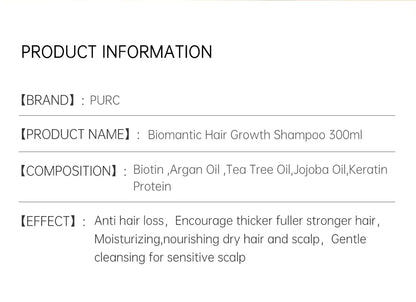 PURC Biotin Hair Growth Shampoo Anti Hair Loss Repair Damaged Frizz Argan Oil Scalp Treatment Hair Care Products