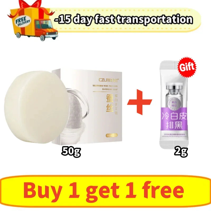 Body Whitening Soap Underarm Knee Bleaching Soap Chicken Skin Removal Dark Spot Removal Dead Skin Moisturize Brighten Body Care