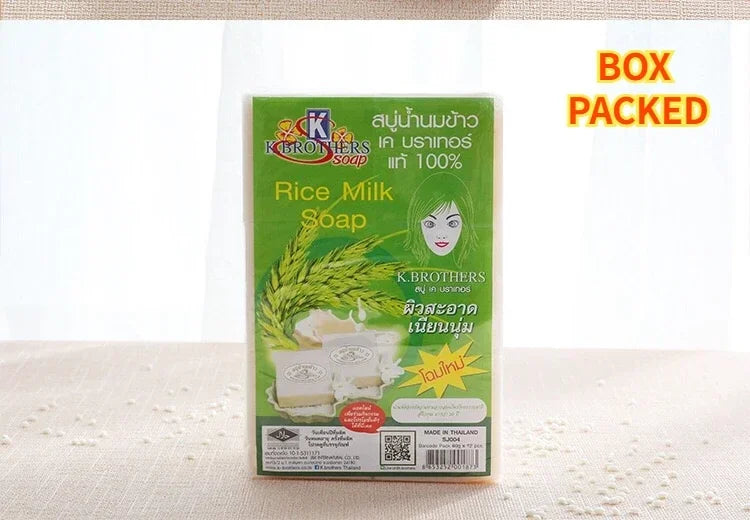 Handmade JAM Rice Milk Goat Milk Soap by K-Brother Thailand Whitening Skin Lightning Beauty Soap Wholesale