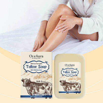 OCEAURA Tallow Soap, Beef Tallow Soap, Pure Tallow Balm Soap Bar for Sensitive Skin - Moisturizes, Soothes, and Hydrates 100g