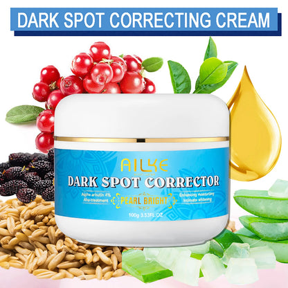 AILKE Natural Multi-Vitamin Lightening Skin Care Kit, Moisturizes, Even Toning, Remove Blemishes, Clean & Soothing Skin